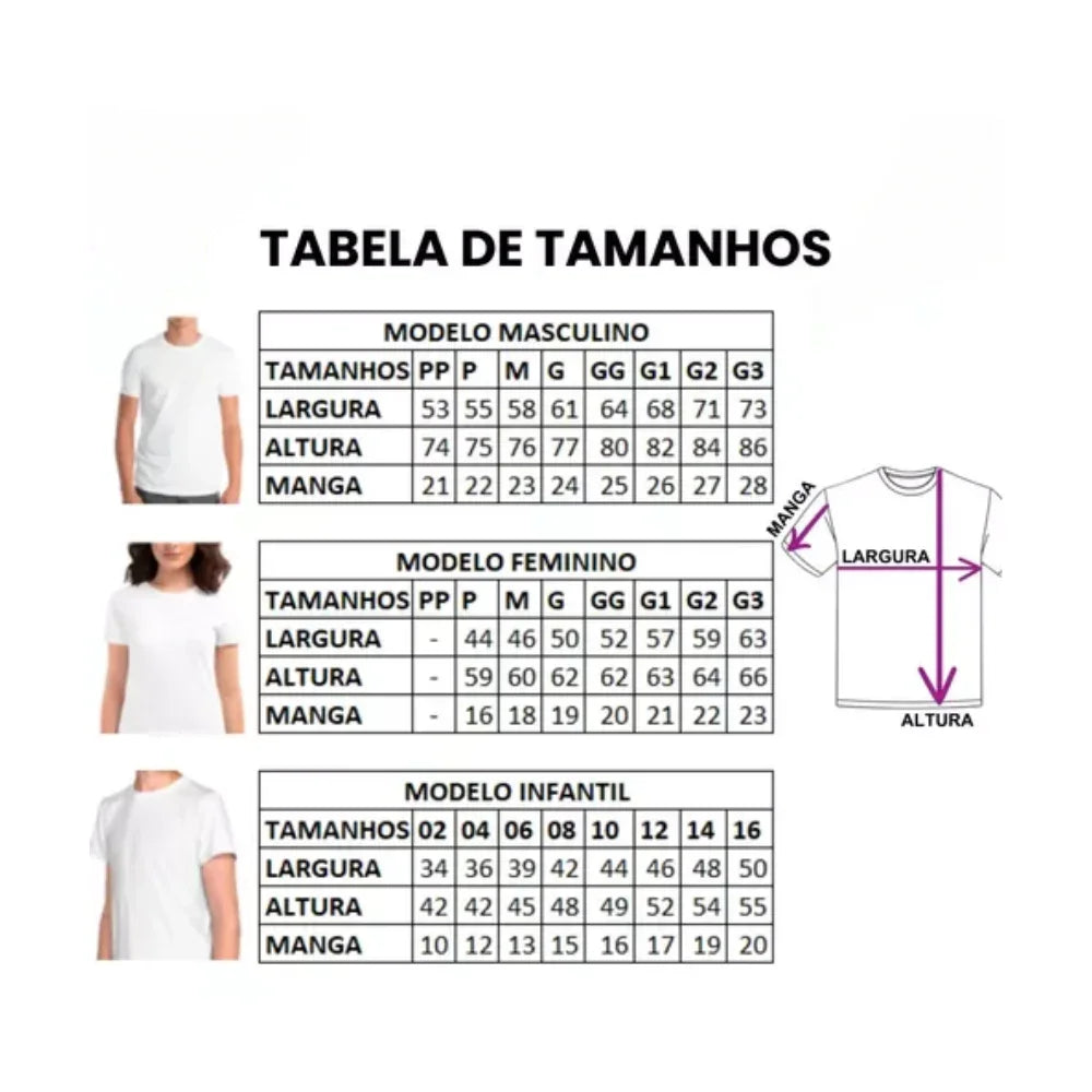 Camisa Divertidamente - TODOS OS PERSONAGENS