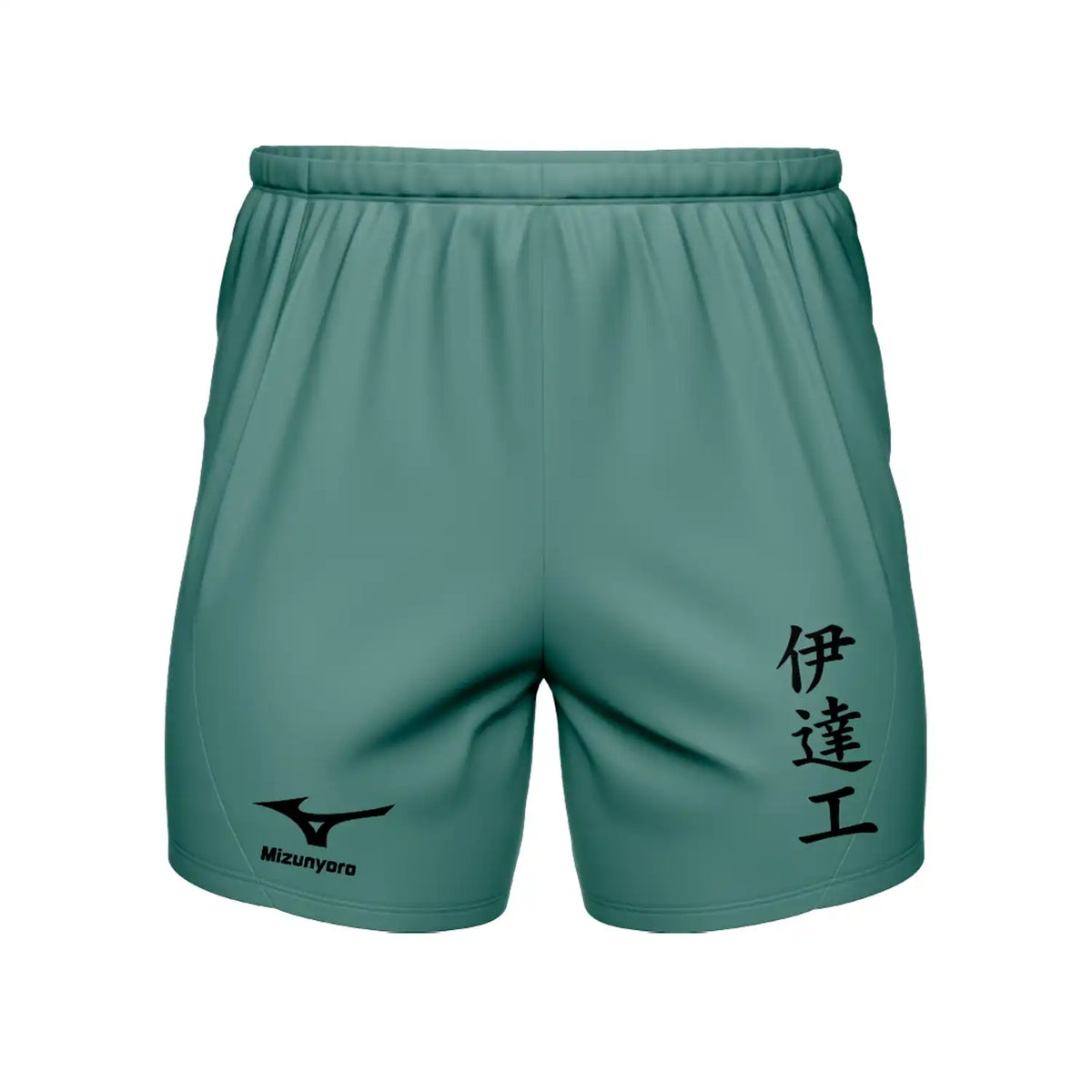 Short Haikyuu Uniforme Datekou Mod 1 Premium Unissex