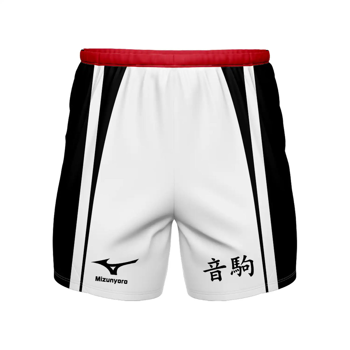 Short Haikyuu Uniforme Nekoma Mod 2 Premium Unissex