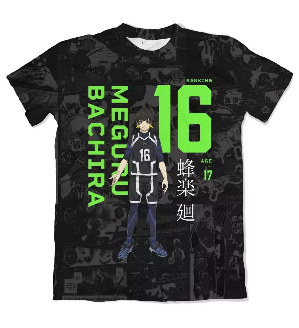 Camiseta Blue Lock Blu3 L0ck -Mangá- Meguru Bachira Dry-Fit Premium Unissex