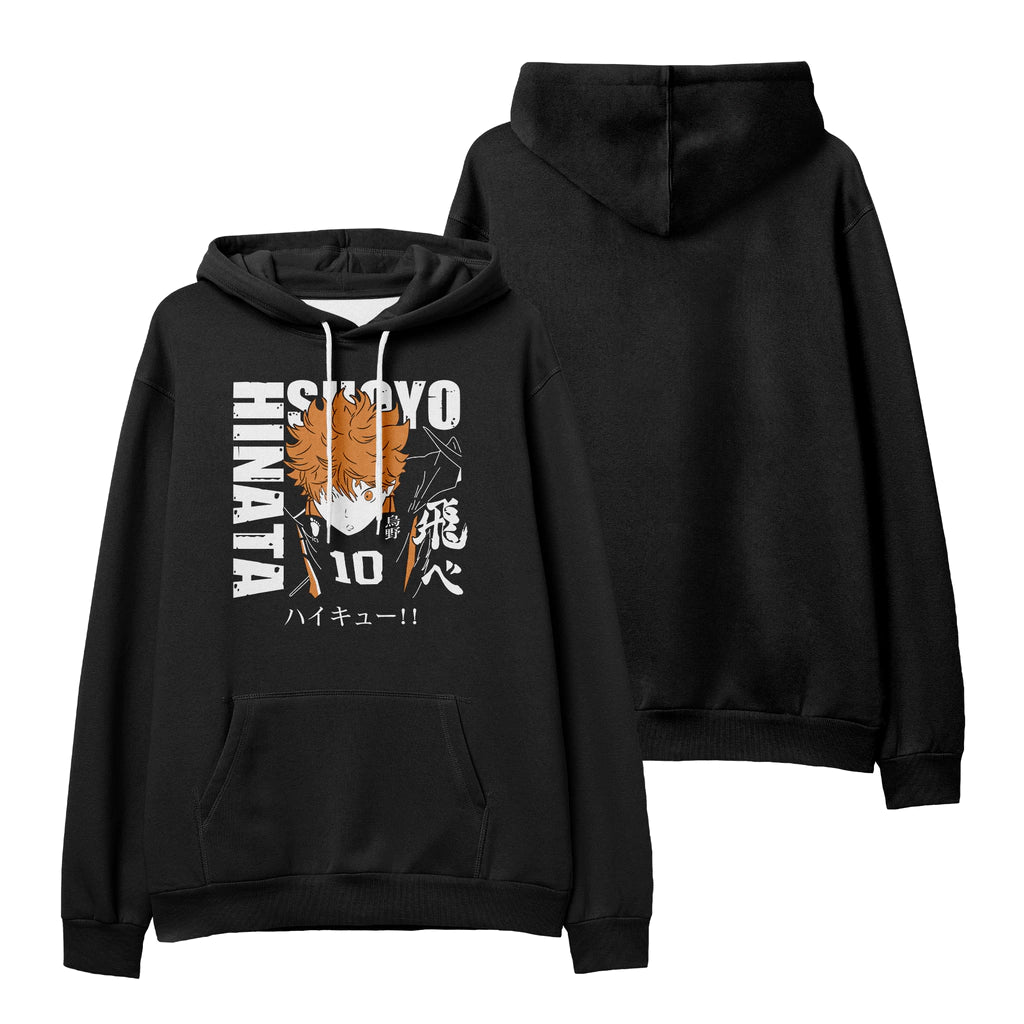 Moletom Haikyuu Hinata Shoyo Premium Unissex