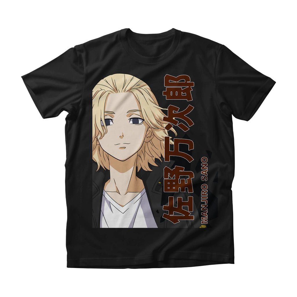 Camiseta Tokyo Revengers Manjiro Sano