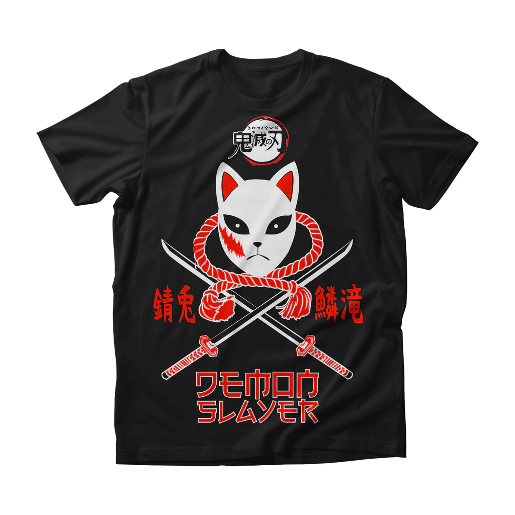 Camiseta Demon Slayer Mask Dry-Fit Premium Unissex