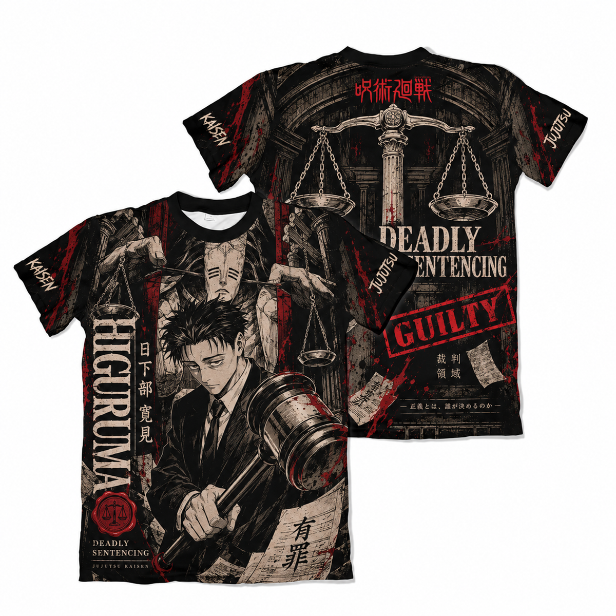 Camiseta Jujutsu Kaisen Higuruma Jogo do Abate Dry-Fit Premium Unissex
