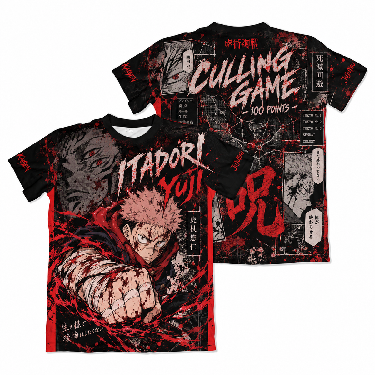 Camiseta Jujutsu Kaisen Yuji x Sukuna Jogo do Abate Dry-Fit Premium Unissex