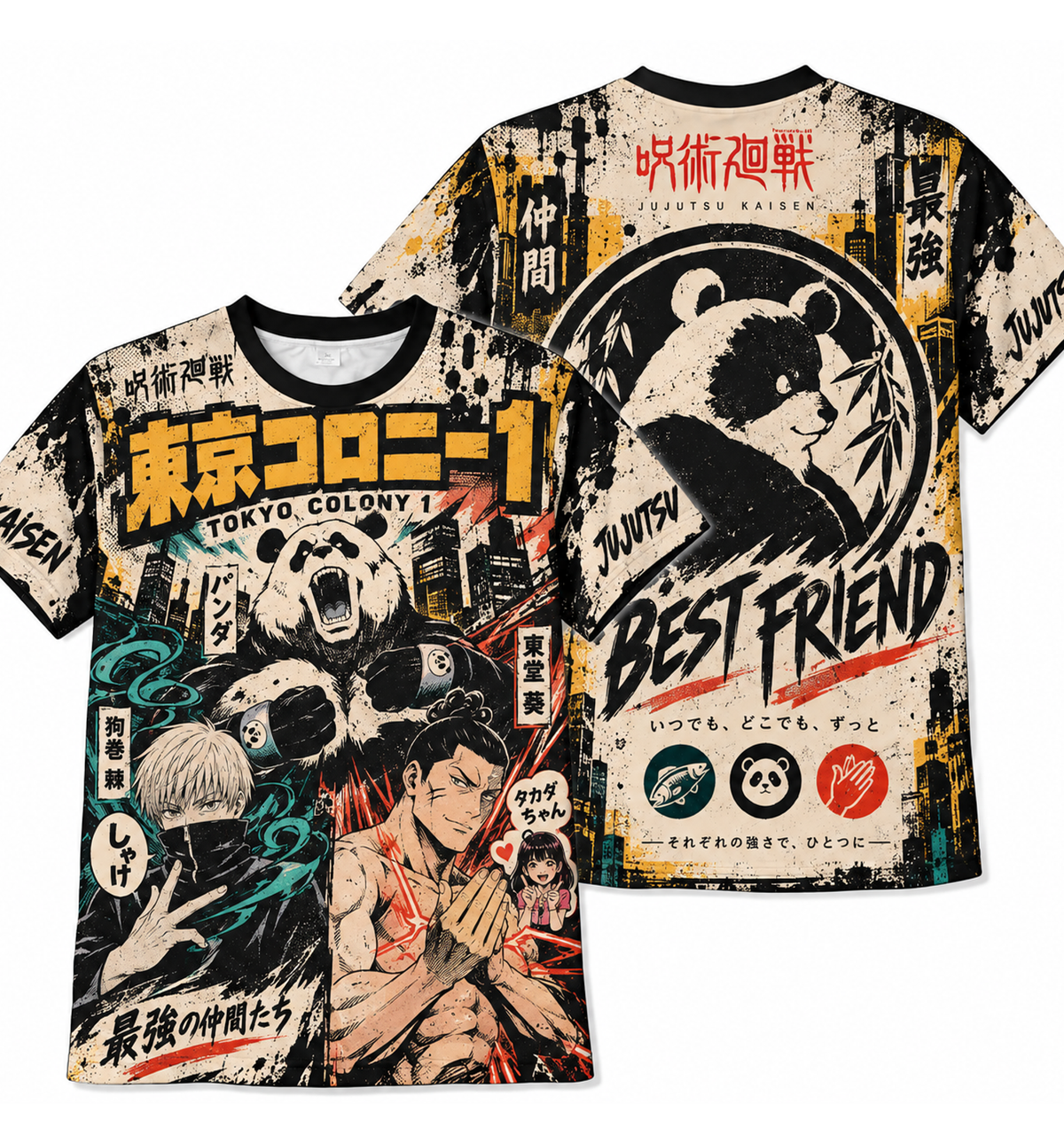 Camiseta Jujutsu Kaisen Panda, Inumaki e Todo Jogo do Abate Dry-Fit Premium Unissex