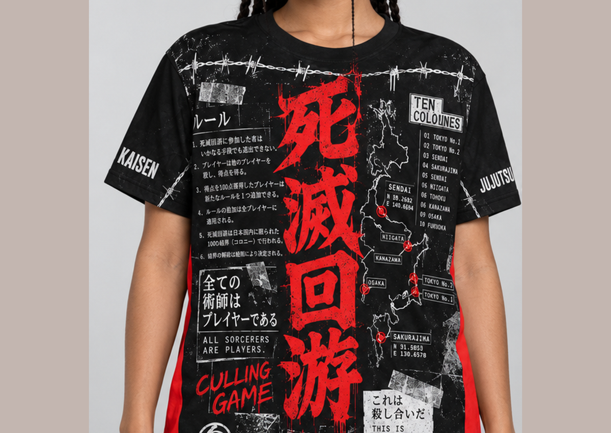 Camiseta Jujutsu Kaisen Tipográfica Jogo do Abate Dry-Fit Premium Unissex — modelo frente
