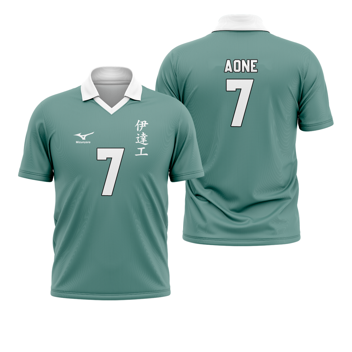 Camiseta Haikyuu Uniforme Datekou Mod 1 Dry-Fit Premium Unissex