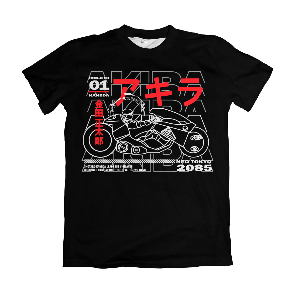 Camiseta Akira Neo Tokyo 2085 Dry-Fit Premium Unissex