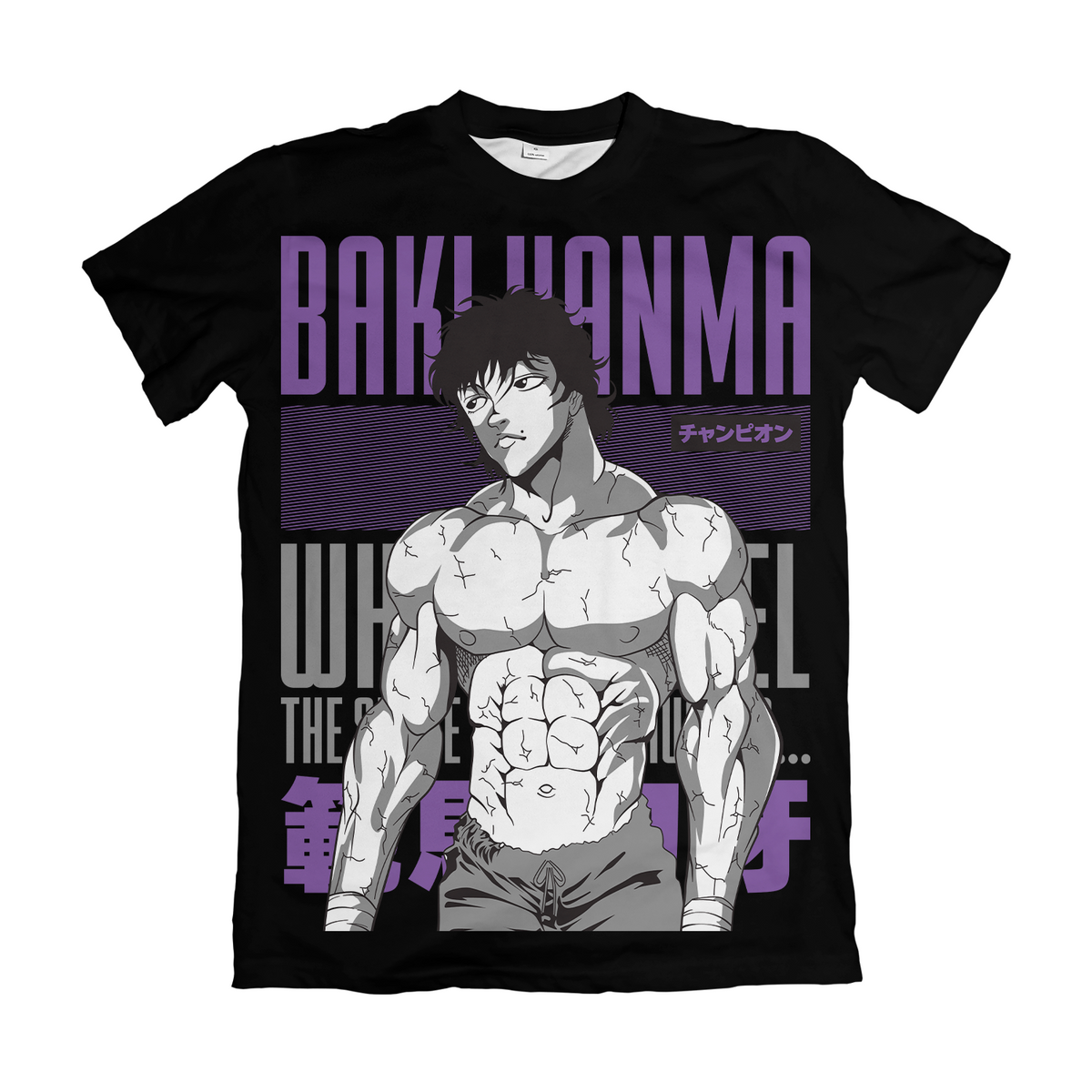 Camiseta Baki Baki Hanma Roxa Dry-Fit Premium Unissex