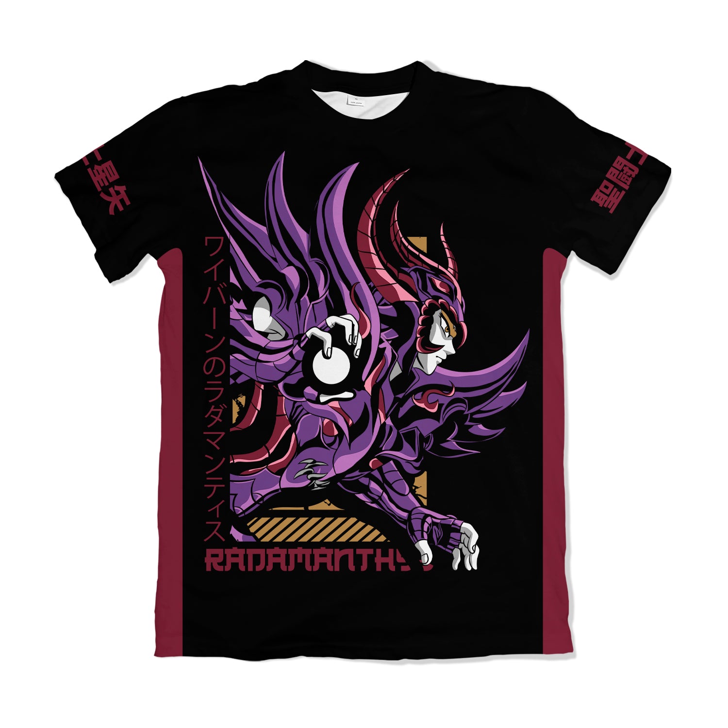 Camiseta Paladinos - Rdtys