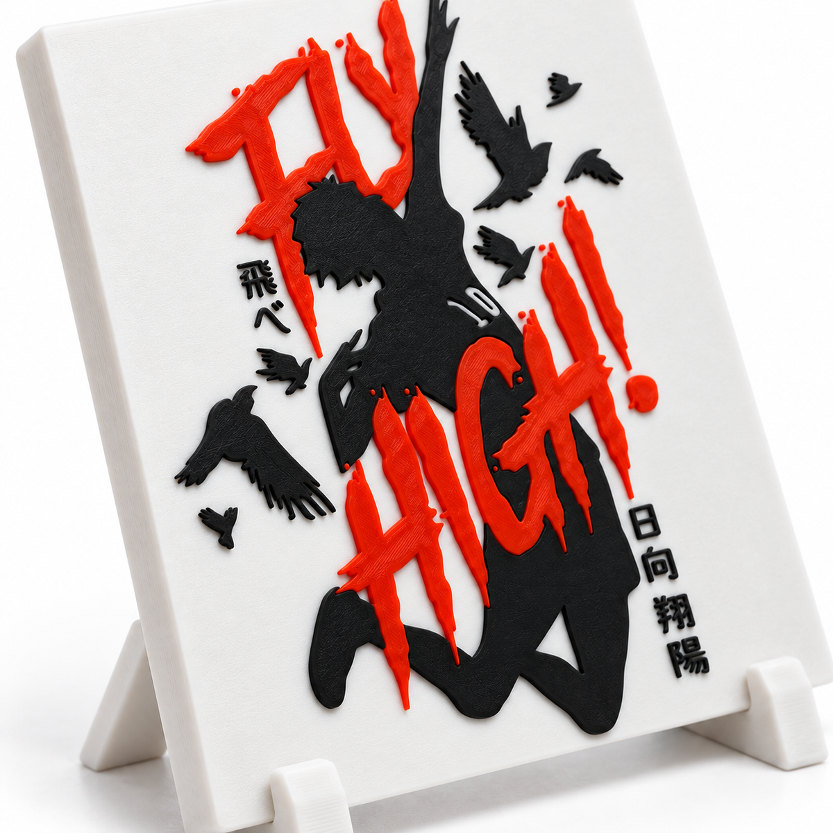 Escultura Haikyuu Voe Alto 3D - foto 3